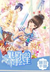 hahabet星辰大海